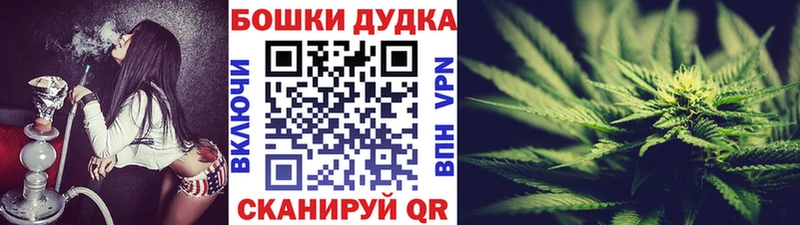 Купить наркотик аптеки Владикавказ Марихуана  КОКАИН  ГАШИШ  МЕФ 