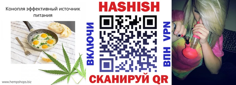 Еда ТГК конопля  кракен онион  Владикавказ 