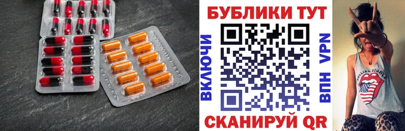 ЭКСТАЗИ VHQ  даркнет сайт  Владикавказ 
