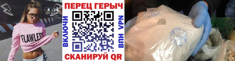 ГЕРОИН Афган  где купить наркоту  Владикавказ 