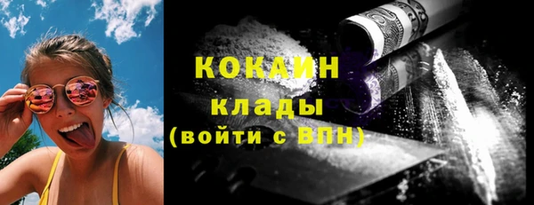 метадон Верхнеуральск