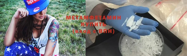 дживик Верхний Тагил