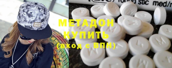 дживик Верхний Тагил