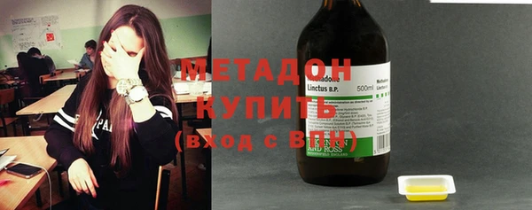 дживик Верхний Тагил