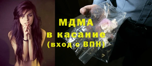 дживик Верхний Тагил