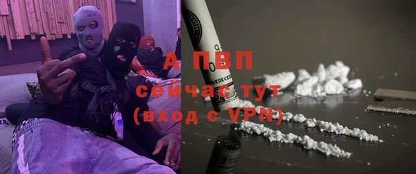 мескалин Верея
