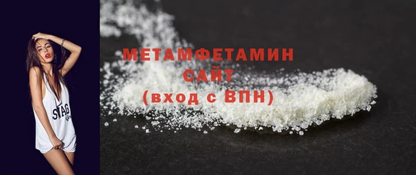 мескалин Верея