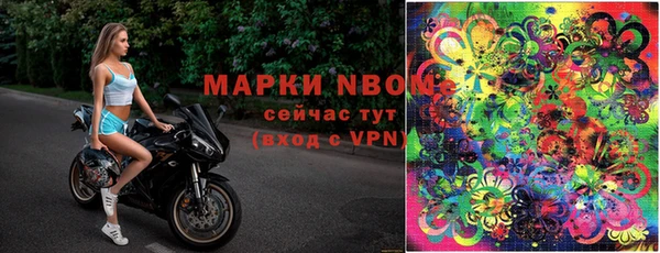 мескалин Верея