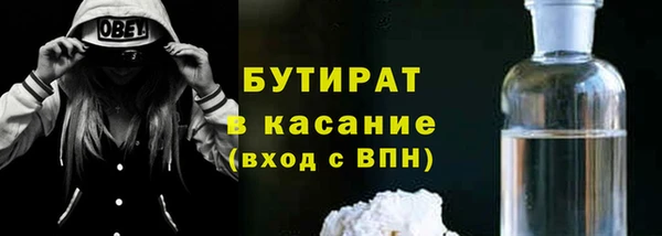 метадон Верхнеуральск