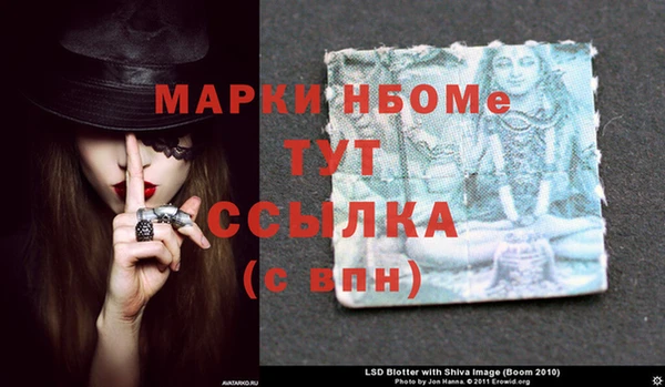 метадон Верхнеуральск