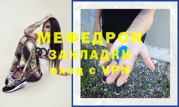 метадон Верхнеуральск