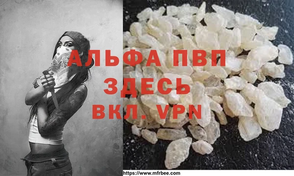 метадон Верхнеуральск