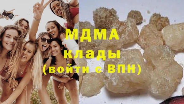 метадон Верхнеуральск