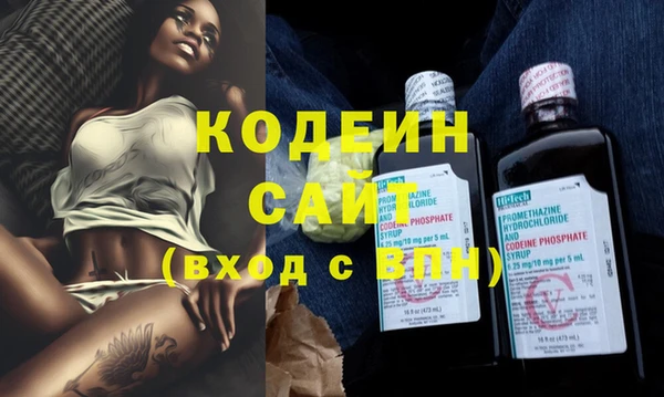 метадон Верхнеуральск