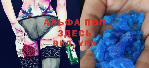метадон Верхнеуральск