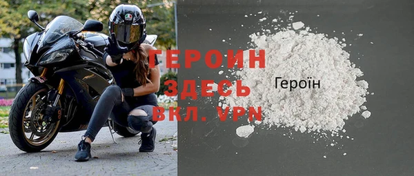 метадон Верхнеуральск