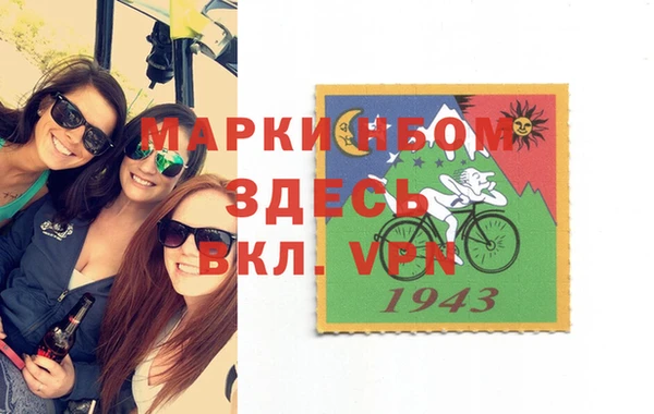 метадон Верхнеуральск