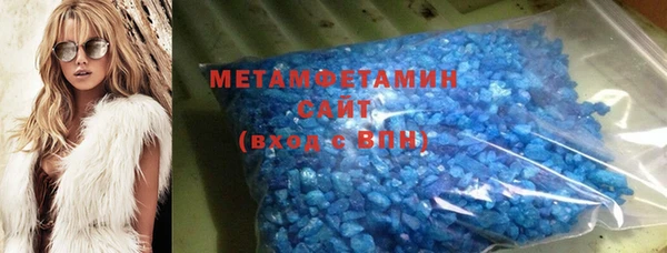 дживик Верхний Тагил