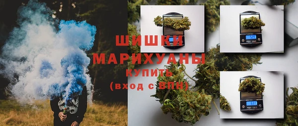 мескалин Верея