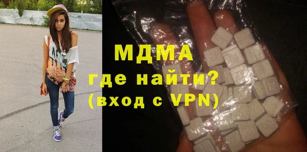 метадон Верхнеуральск