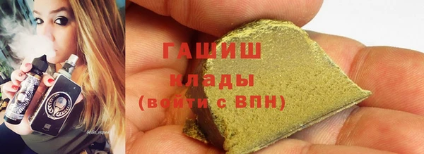 мескалин Верея