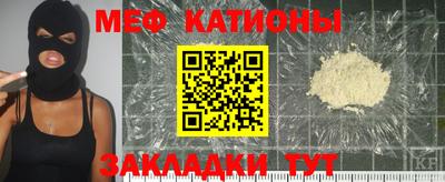 мдпв Апшеронск