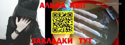 MESCALINE Балашиха