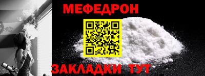 гашиш Волжск