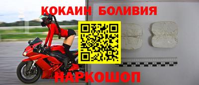 мдпв Апшеронск