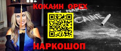 мдпв Апшеронск