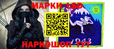 амфетамин Апрелевка