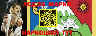мдма Балаково