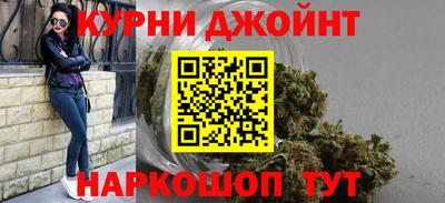 MESCALINE Балашиха