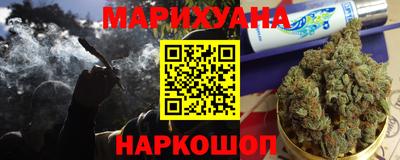 MESCALINE Балашиха