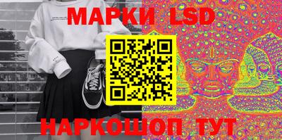 амфетамин Апрелевка