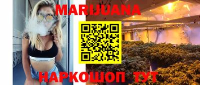мдма Балаково