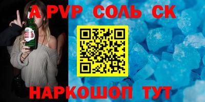 MESCALINE Балашиха