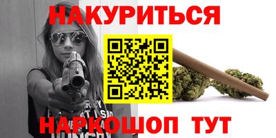 мдпв Апшеронск