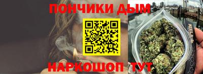 мдма Балаково