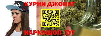 мдма Балаково