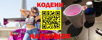 мдпв Апшеронск