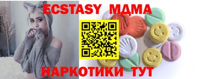 МДПВ Балахна