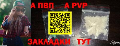 MESCALINE Балашиха