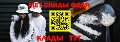 мдпв Апшеронск