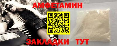 кокаин колумбия Бугуруслан