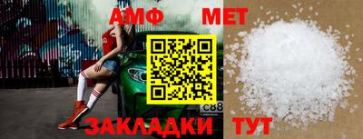 MESCALINE Балашиха
