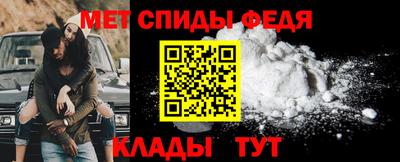 мдпв Апшеронск