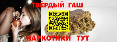 MESCALINE Балашиха