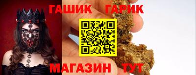 MESCALINE Балашиха