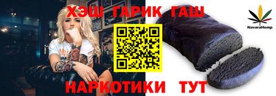 мдма Балаково